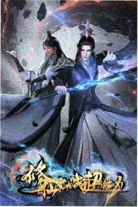 封闭空间光线设计示意