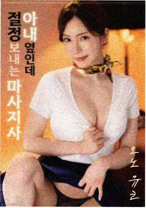 时间线对照整理示意
